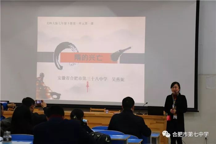 合肥中學市重點高中排名_合肥市中學排名一覽表官方_合肥市第七中學