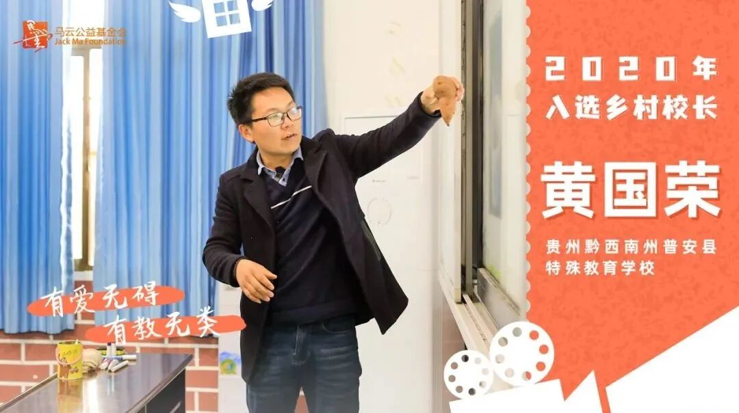 ǭ����1��У����ѡ2020�������У���ƻ�����