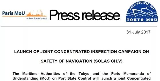 煙臺勝發(fā)船務