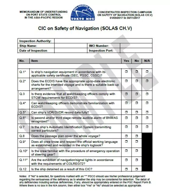 煙臺勝發(fā)船務