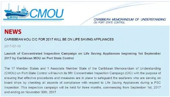 煙臺勝發(fā)船務