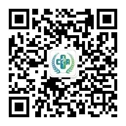 咬嘴怎么使用呼吸训练器——三球仪的使用_https://www.jmylbn.com_新闻资讯_第7张