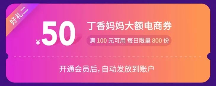 從懷孕到 0～3 歲寶寶養育，跟著醫生這樣做，育兒路上沒難題 親子 第4張