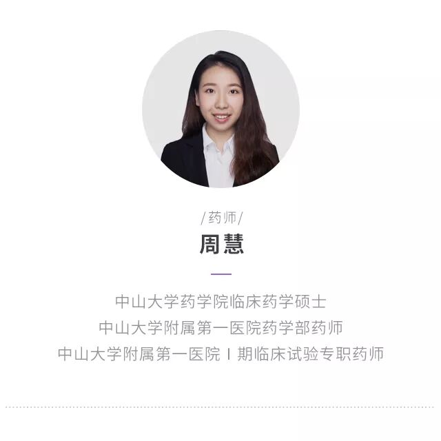 抗生素≠消炎药！用错后果很严重，一招轻松辨别