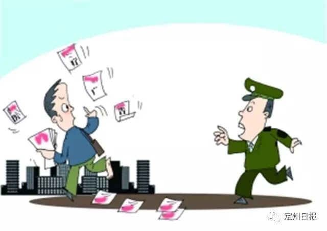 【房产关注】我市依法处罚32个违章房地产项目,关停售楼部14个!