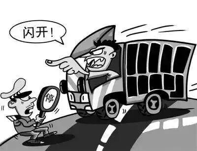 “盐马”赛事演练中 两辆车在赛道内行驶被处罚