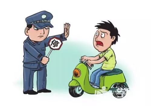 “盐马”赛事演练中 两辆车在赛道内行驶被处罚