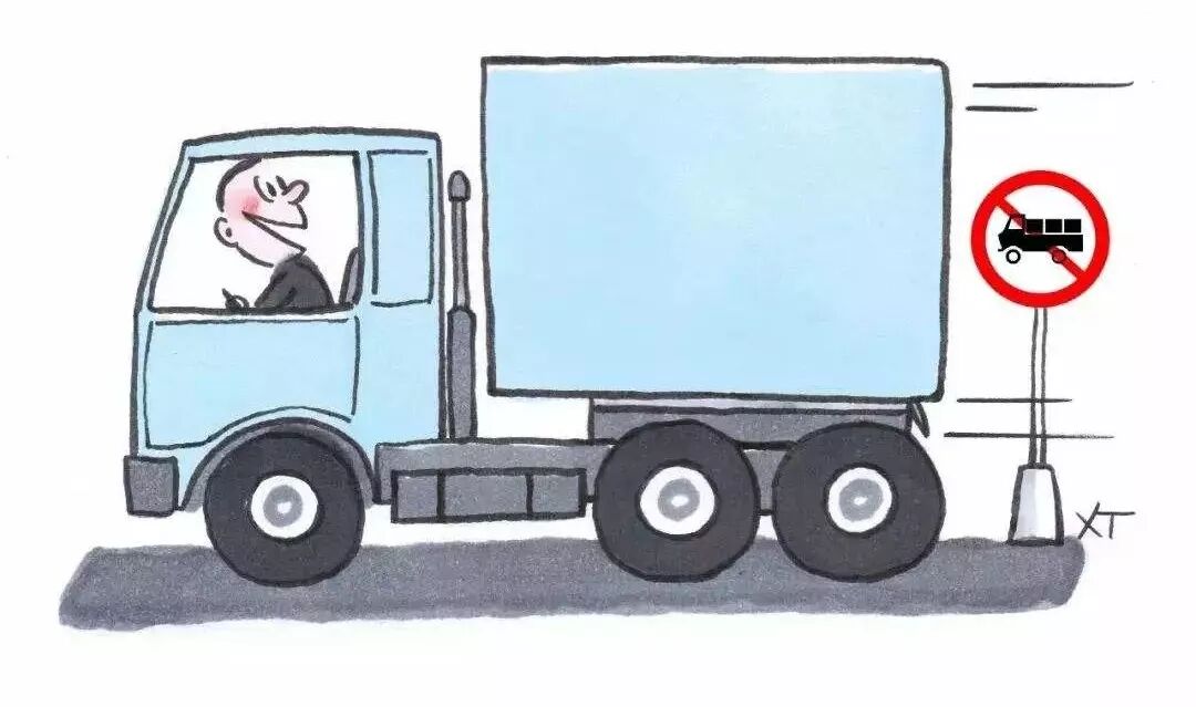 “盐马”赛事演练中 两辆车在赛道内行驶被处罚