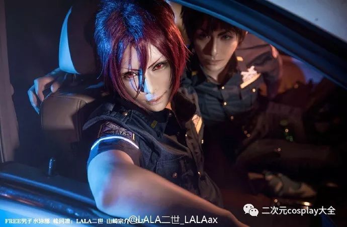 《FREE男子遊泳部》山崎宗介，松岡凜二期ED警服cos 動漫 第3張