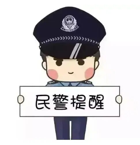 无人机报备有什么用_无人机报备_无报备是什么意思
