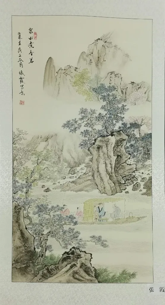 22张霞.jpg