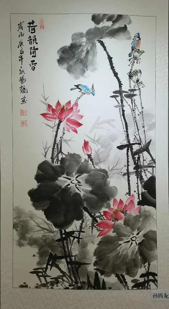 08孙腾龙.jpg