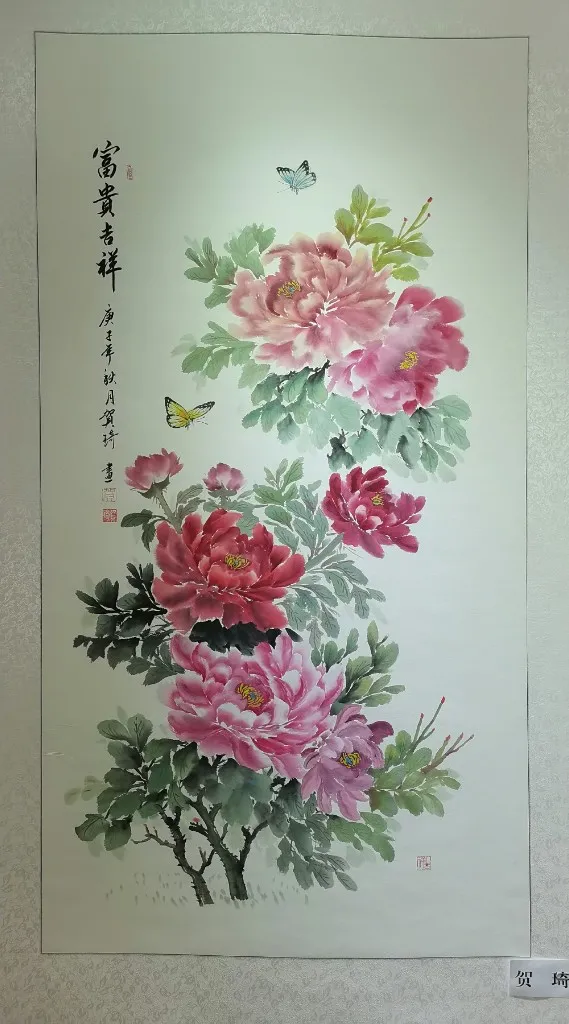 14贺琦.jpg