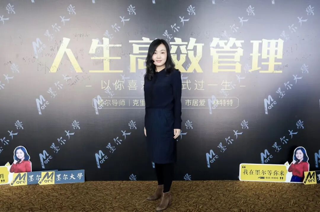 禽流感期盼岗，你在为薪水忧虑，她却悄悄地赚了20万！(图5)
