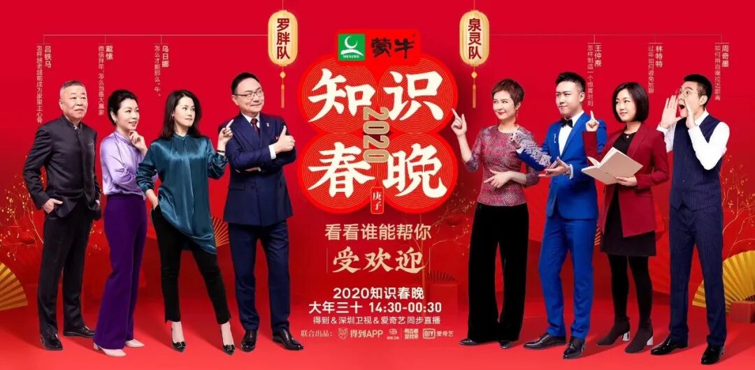禽流感期盼岗，你在为薪水忧虑，她却悄悄地赚了20万！(图8)