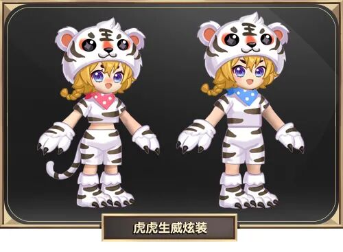 qq三国-官方网站-腾讯游戏