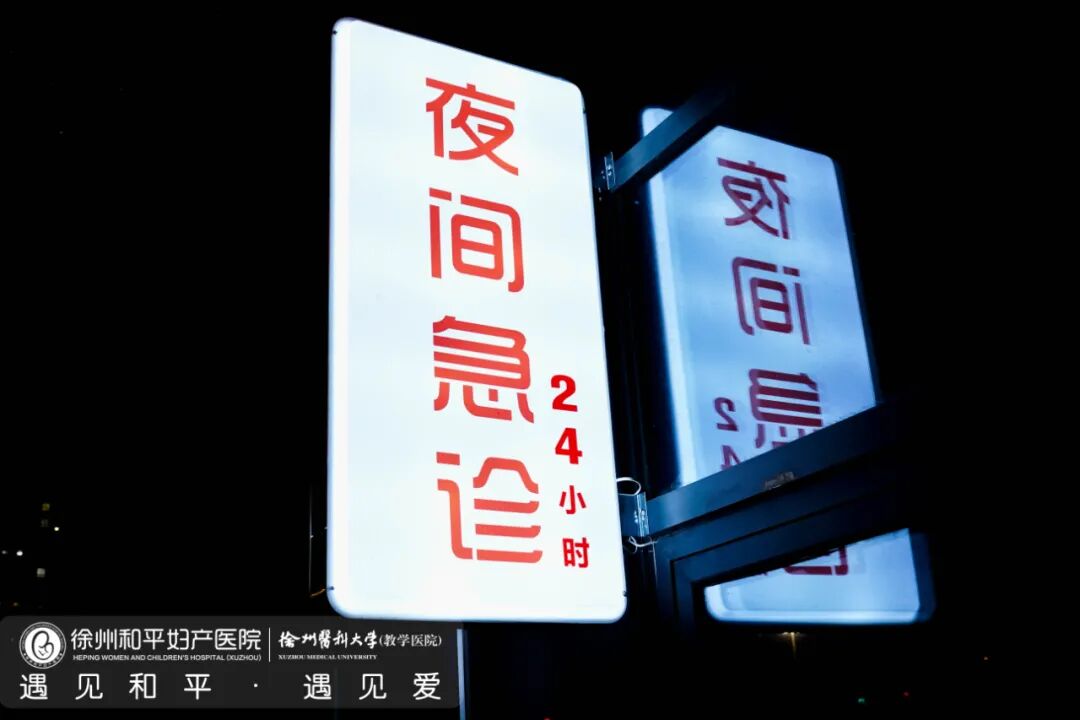 北京口腔医院、房山区贩子联系方式_全天在线急您所急的简单介绍 北京口腔医院、房山区贩子联系方式_全天在线急您所急的简单介绍