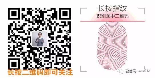 币圈装X核心词汇21分钟突破