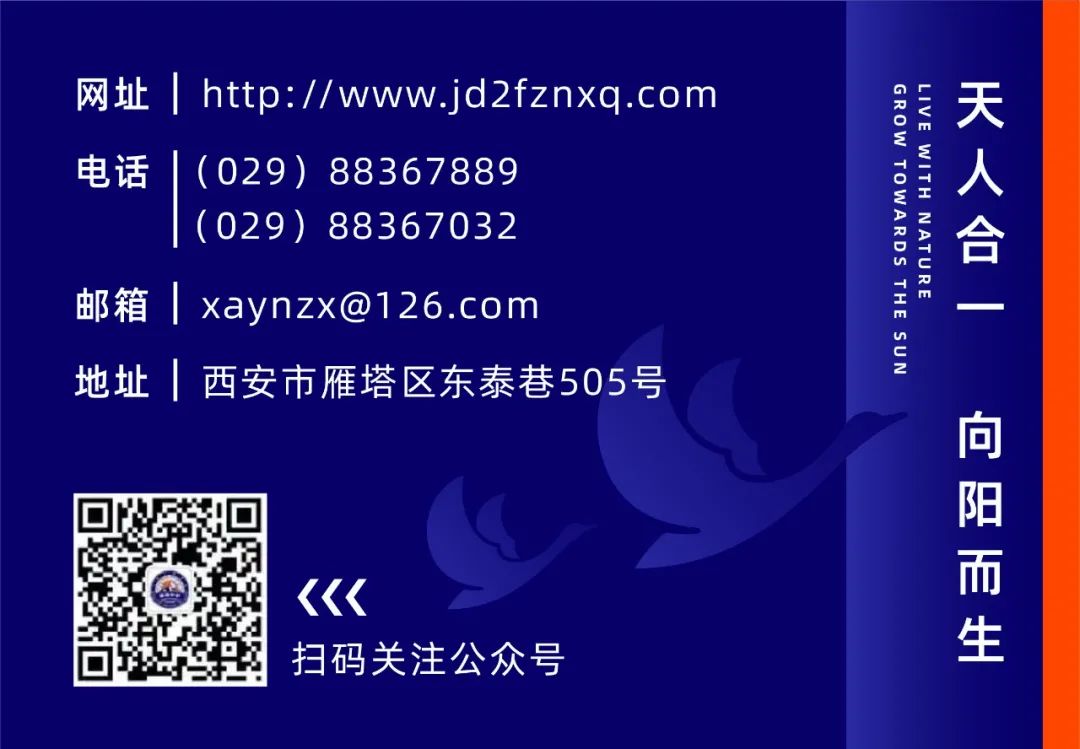 西安交大二附中是重點(diǎn)嗎_西安交大二附中_西安交大二附中校長(zhǎng)