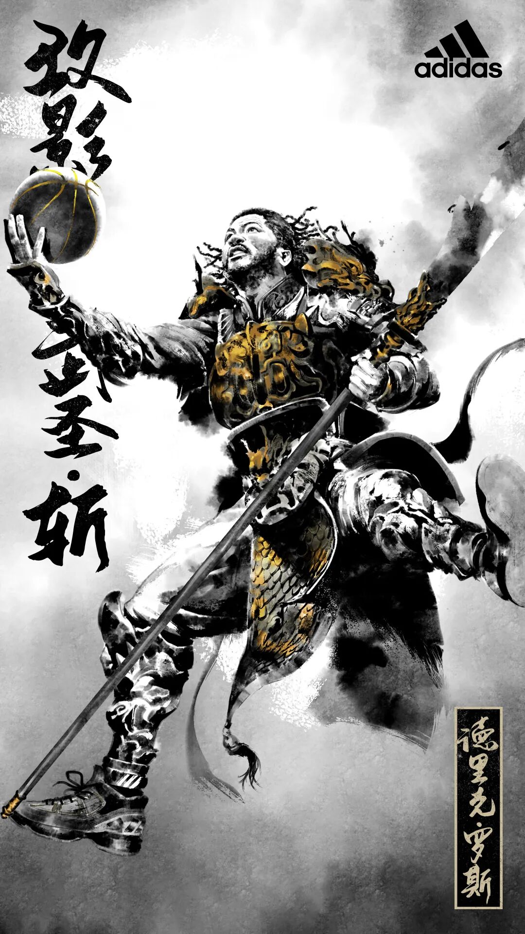 d rose 10 5 generals