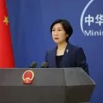 中方：美方应立即作出交代！