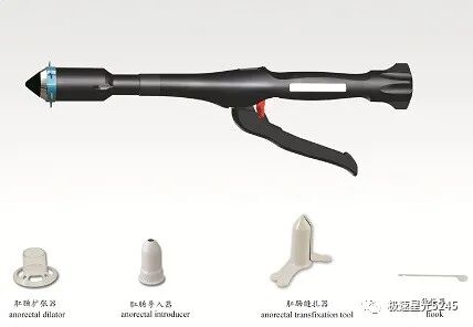 吻合器怎么用吻合器的种类及应用_https://www.jmylbn.com_新闻资讯_第8张