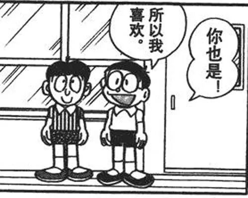 我们终将长成为普通人 但我们都曾有过一个哆啦a梦 做实验的猫 微信公众号文章阅读 Wemp