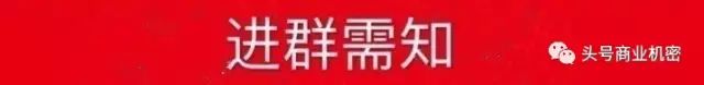 房产步入存量时代,建筑装饰行业的未来风口在哪里? | 果睿微报告