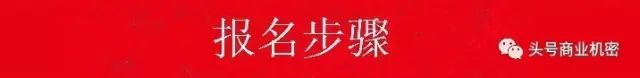 房产步入存量时代,建筑装饰行业的未来风口在哪里? | 果睿微报告