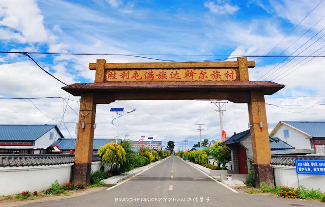 孙吴县界江旅游度假区