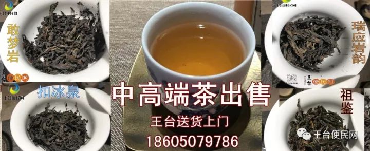 【售房】江滨路好房子,厨房做一下就全了