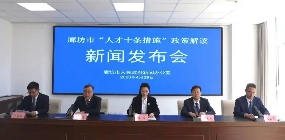 58创业网创业项目_固安县创业项目_固安属于市还是县