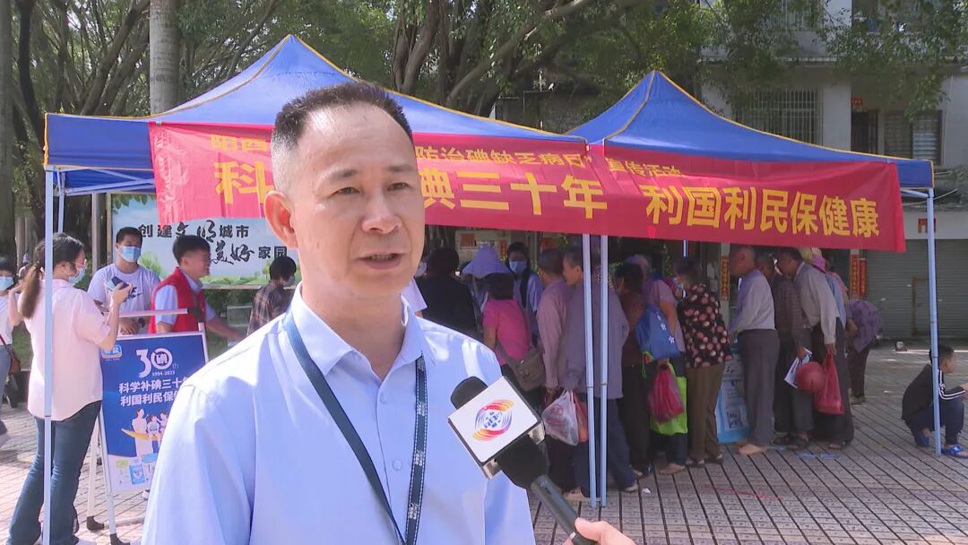 您当前所在位置:>首页>新闻>阳西新闻>广东省盐业集团阳江有限公司