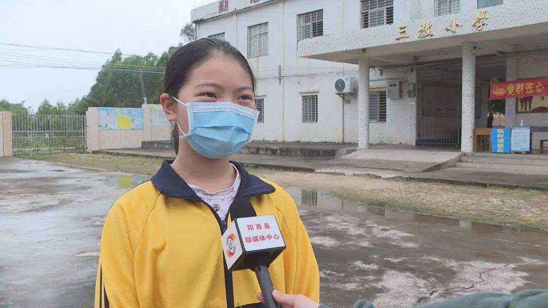 儒洞镇:爱心人士开展爱心慰问活动 -阳西县人民政府网站