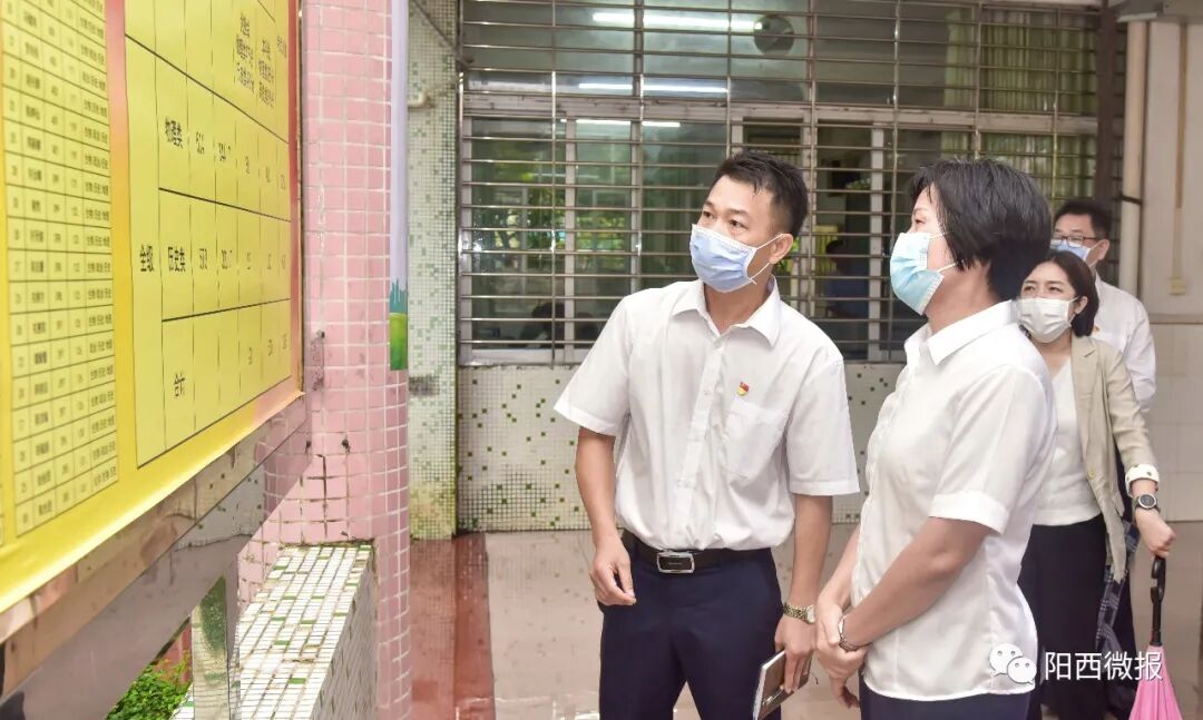 张秀洁调研教育工作 用心用力用情办好人民满意的教育 -阳西县人民