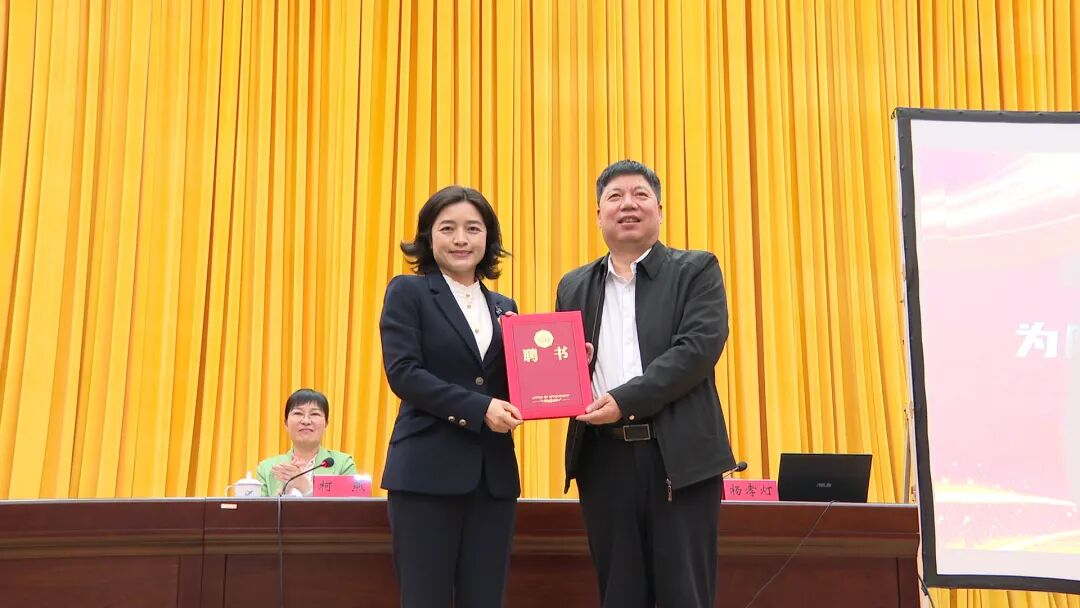 全市卫生健康领域深化改革政策培训会议在我县召开全面