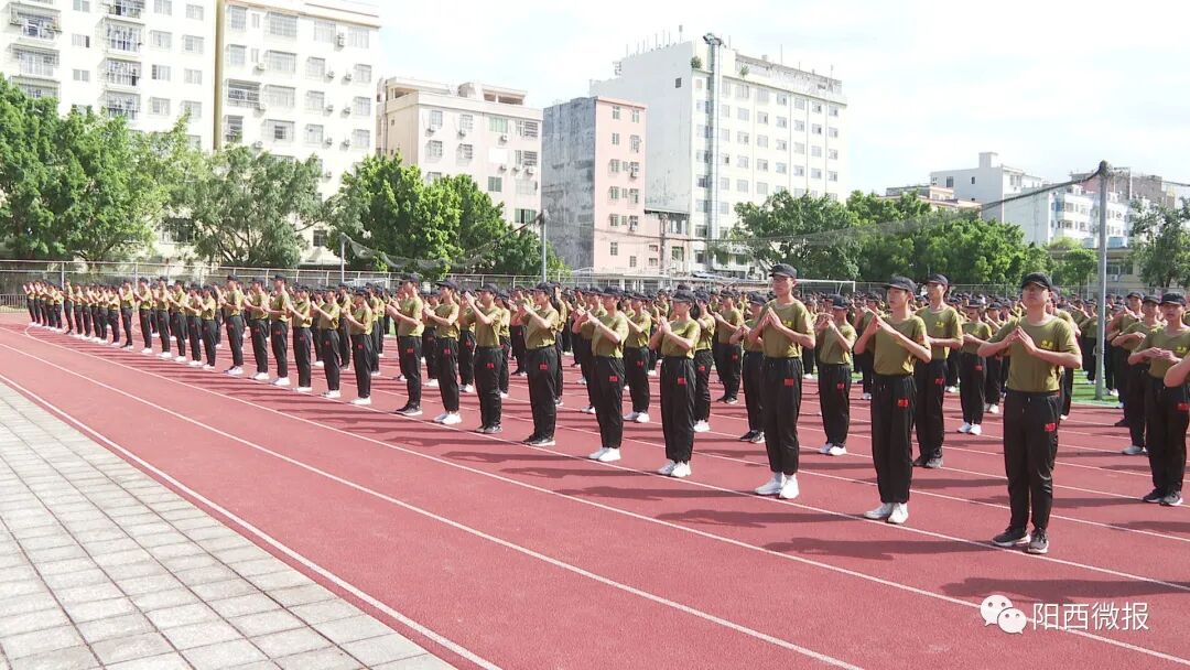 阳西一中高一新生军训结束
