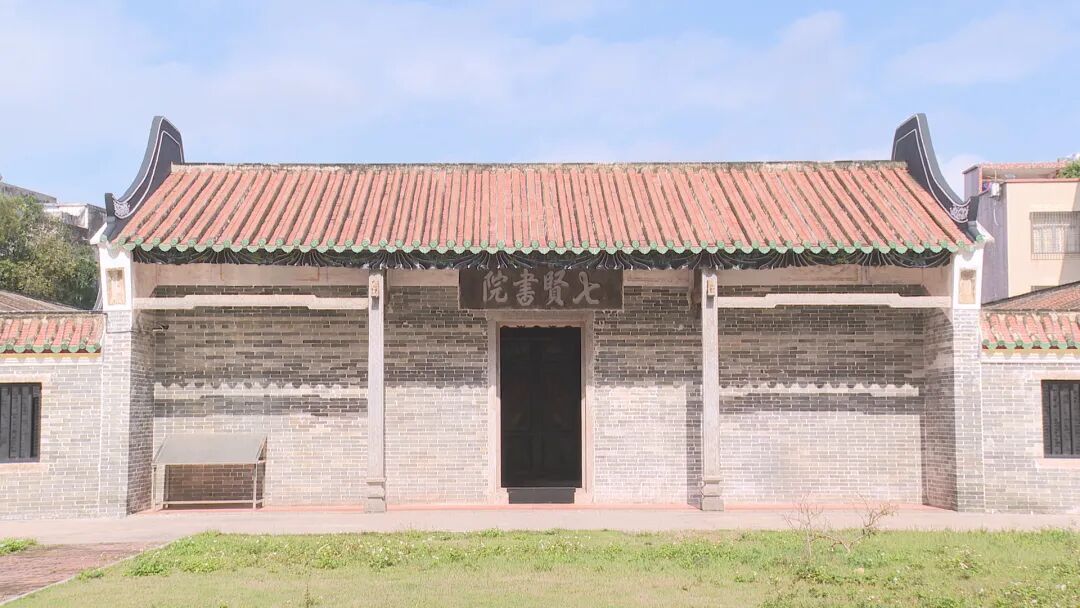 阳西七贤书院百年古梅吐芬芳