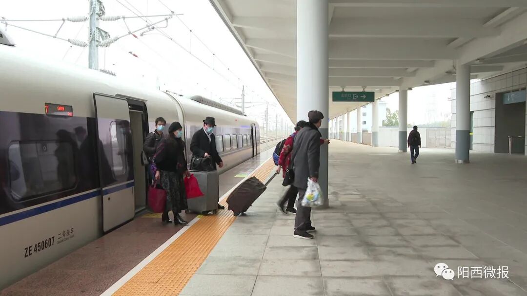 新春走基层阳西高铁站严格把好出入关筑牢疫情防控网
