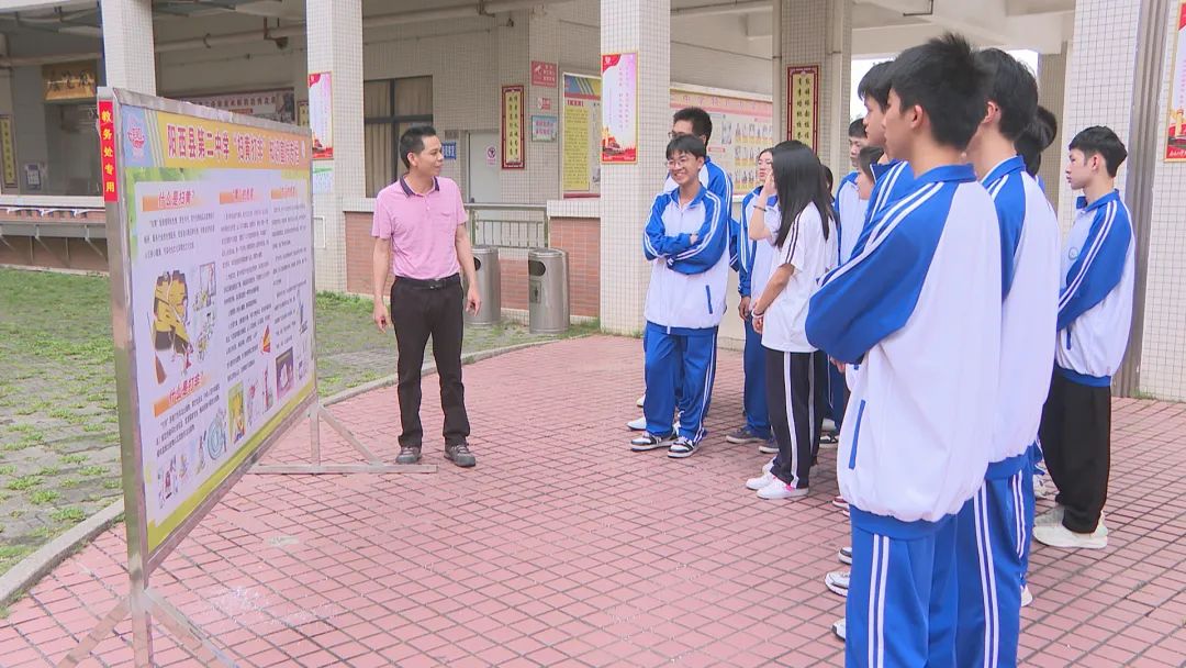 阳西兴华学校图片