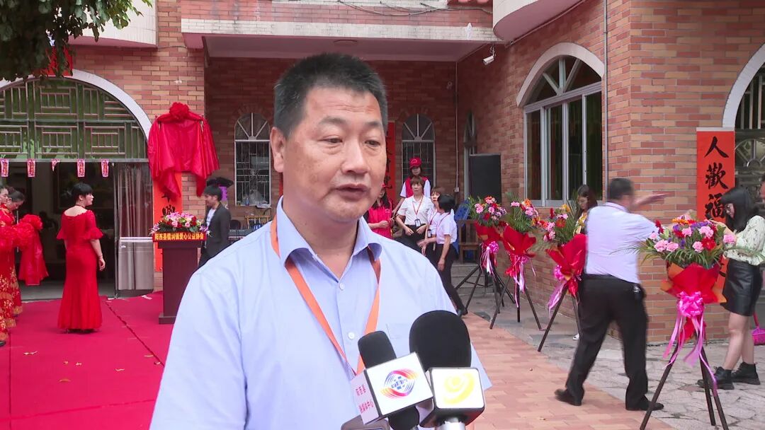 儒洞镇爱心公益协会正式揭牌成立 -阳西县人民政府网站