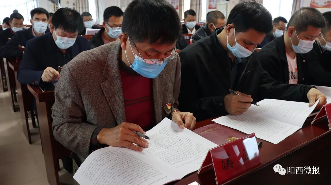 学习简报溪头镇巩固拓展党史学习教育成果推动高质量发展