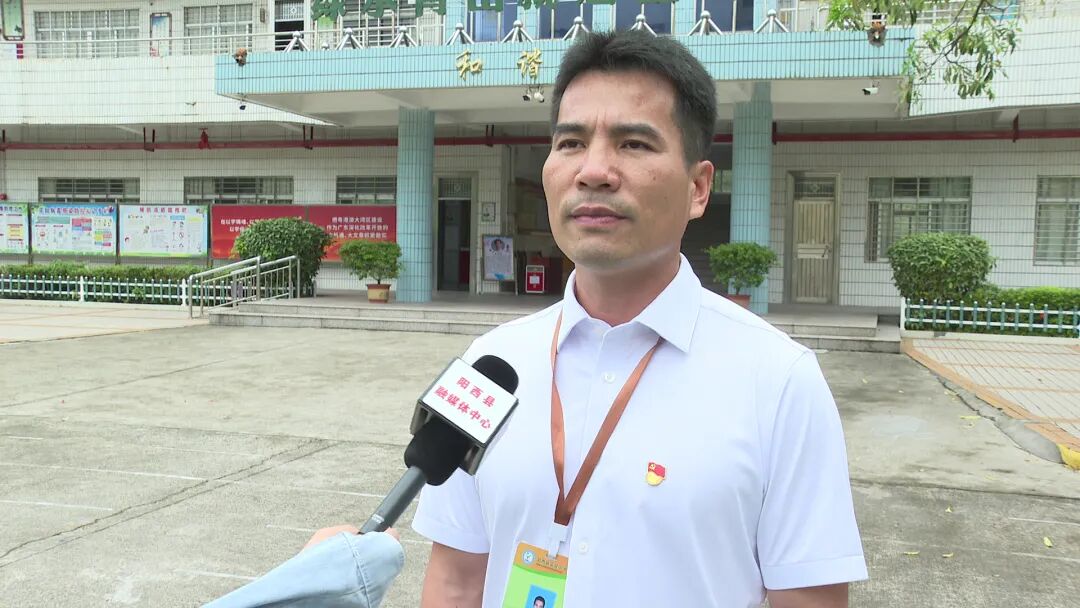 您当前所在位置:>首页>新闻>阳西新闻>阳西县实验小学校长 陈仲升