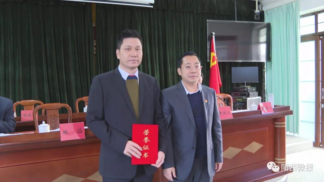 塘口镇商会成立助力塘口镇经济快速发展