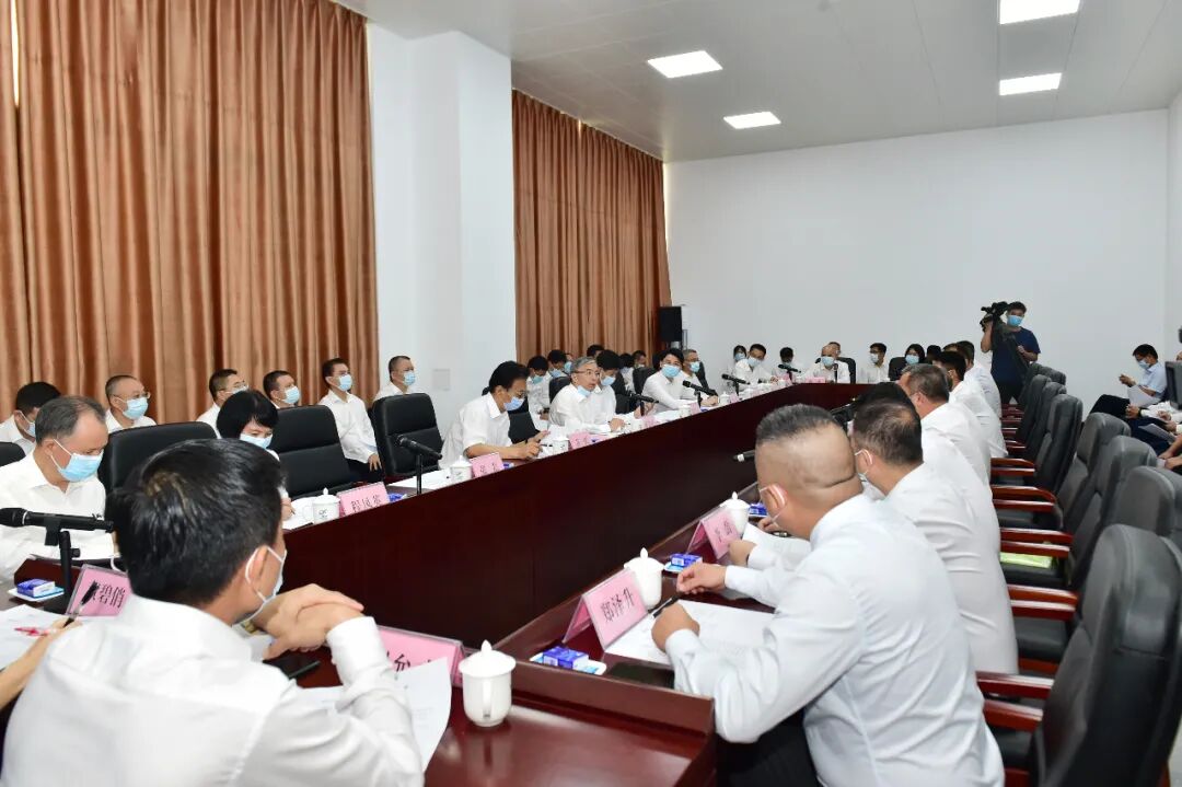 市委书记林道平出席现场会并宣布重大项目集中开工,市委副书记,市长