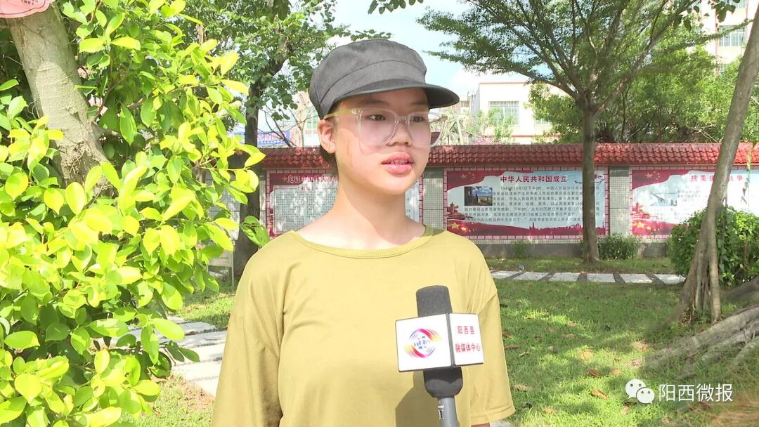 阳西二中阳西中职开展2021年新生军训国防教育课