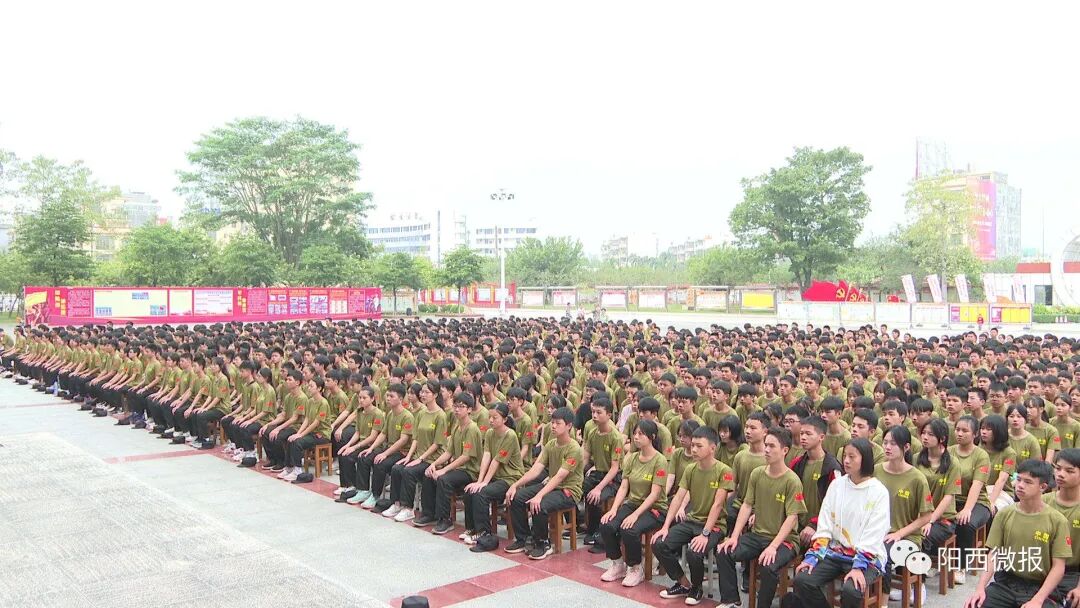 阳西二中,阳西中职开展2021年新生军训国防教育课