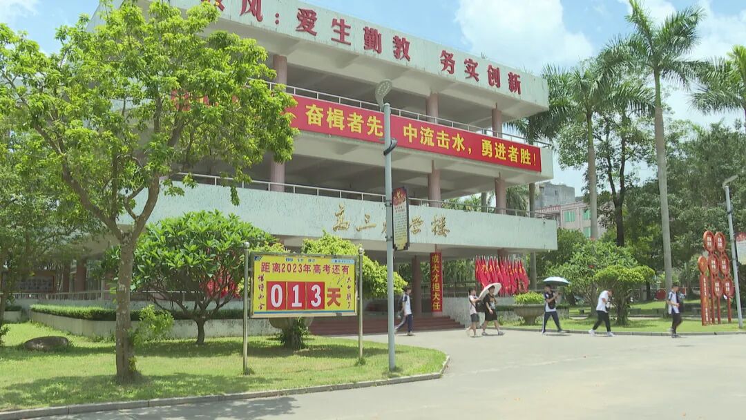 暖心高考阳西一中全力以赴做好高考备考工作