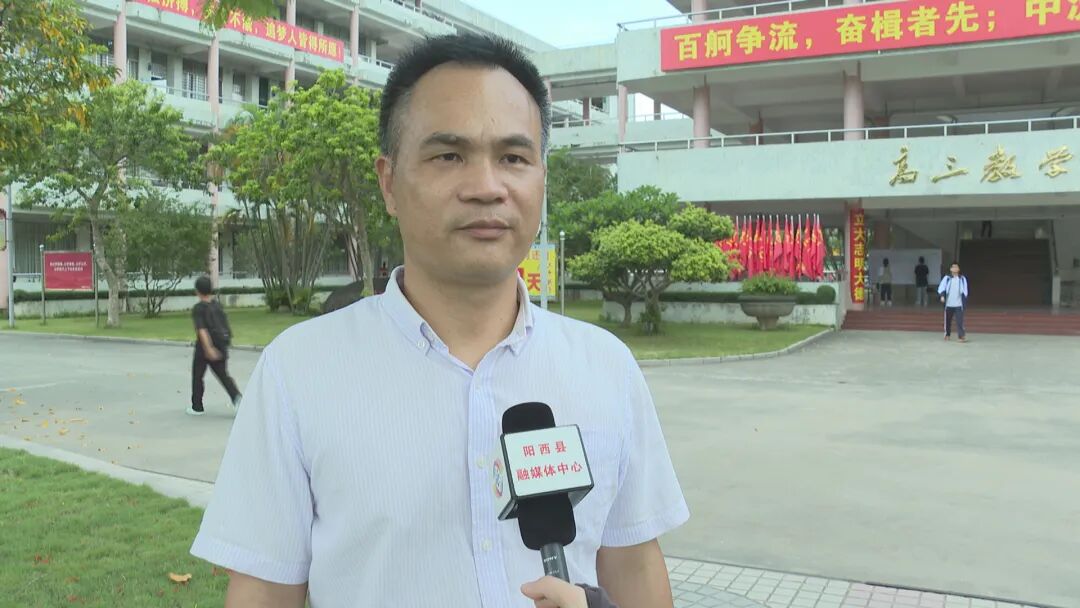 暖心高考阳西一中全力以赴做好高考备考工作