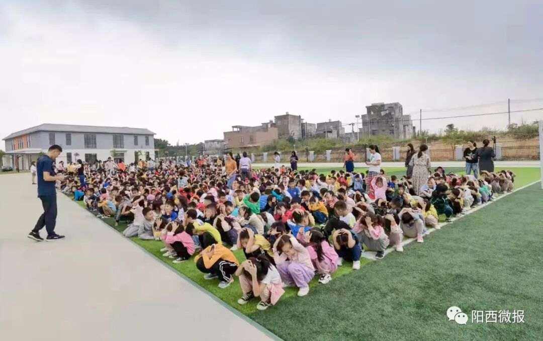 阳西县丹江小学防震减灾应急疏散演练